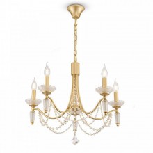 Люстра FR2009PL-05G