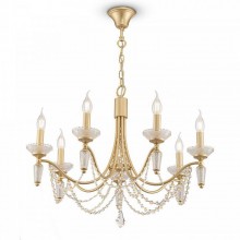 Люстра FR2009PL-07G