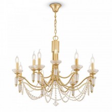 Люстра FR2009PL-12G