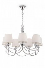 Люстра FR5081PL-07CH