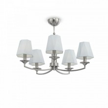 Люстра FR5086PL-05N