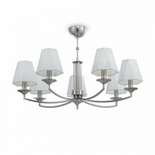 Люстра FR5086PL-07N