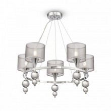Люстра FR5093PL-05CH