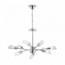 Люстра FR5098PL-09CH