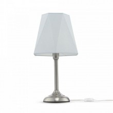 Настольная лампа FR5086TL-01N
