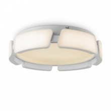 Потолочный светильник FR6040CL-L92W