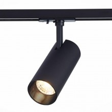 Светильник на шине ST-Luce ST350.446.15.36
