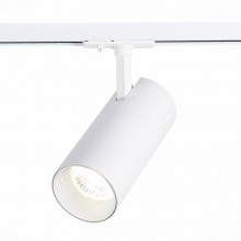 Светильник на шине ST-Luce ST350.546.30.36
