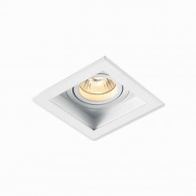 Встраиваемый светильник DY 1681 white