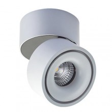 Накладной светильник Universal dim white/black