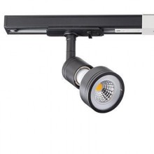 Светильник на шине 8126 black