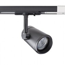 Светильник на шине 8129 black