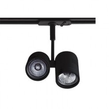 Светильник на шине 8141 black