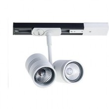 Светильник на шине 8141 white