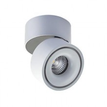 Спот UNIVERSAL mini white