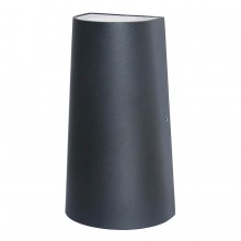 уличный светильник 2682-2W