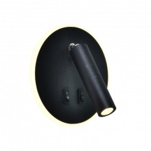 настенный светильник 2647-1W