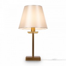 Настольная лампа FR1006TL-01G