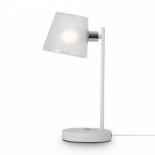 Настольная лампа FR5108TL-01CH