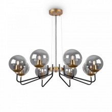 Подвесной светильник FR5140PL-08GB