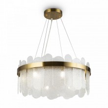 Подвесной светильник FR5141PL-08BS