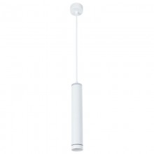 Подвесной светильник A6110SP-2WH