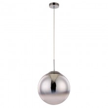 Подвесной светильник A7963SP-1CC