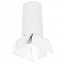 Накладной светильник R6486486