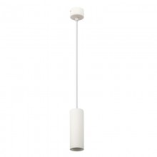 Подвесной светильник Denkirs DK2055-WH
