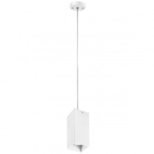 Подвесной светильник RP386