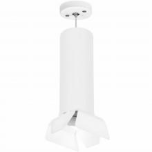 Подвесной светильник RP6496486