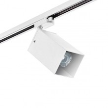 Светильник на шине A1T216586