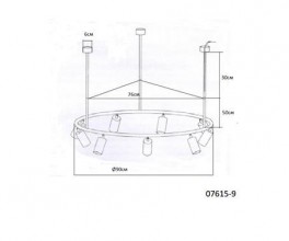Люстра на штанге KinkLight 07615-9