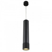 Подвесной светильник APLOYT APL.012.16.10