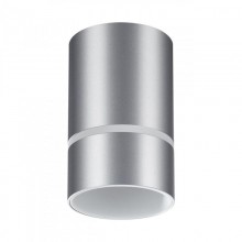 Накладной светильник Novotech 370733