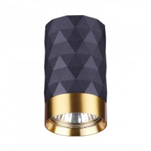 Накладной светильник Odeon Light 4287/1C