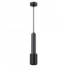 Подвесной светильник Odeon Light 4238/1