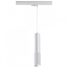 Светильник на шине Novotech 358505