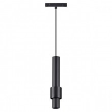 Светильник на шине Novotech 358553