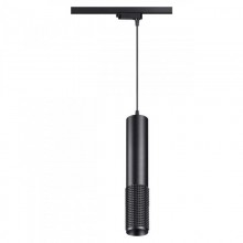 Светильник на шине Novotech 370769