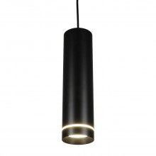 Подвесной светодиодный светильник Omnilux Domenica OML-100516-12