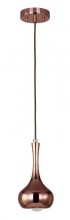 Подвесной светильник Favourite Kupfer 1844-1P