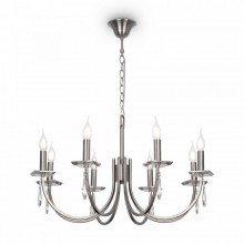 Люстра FR1006PL-08N