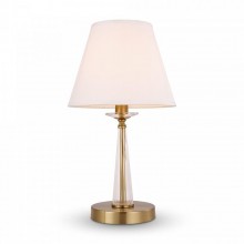 Настольный светильник FR2027TL-01BS