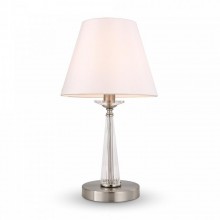 Настольный светильник FR2027TL-01N