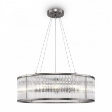 Подвесной светильник FR5053PL-08N