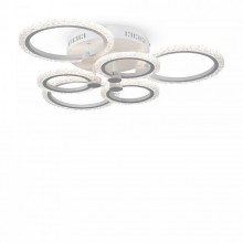 Потолочный светильник FR10016CL-L73W