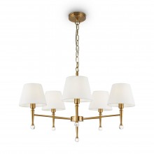 Подвесной светильник FR5190PL-05BS2