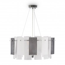 Подвесной светильник FR5198PL-06CH