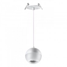 Подвесной светильник Novotech 370815